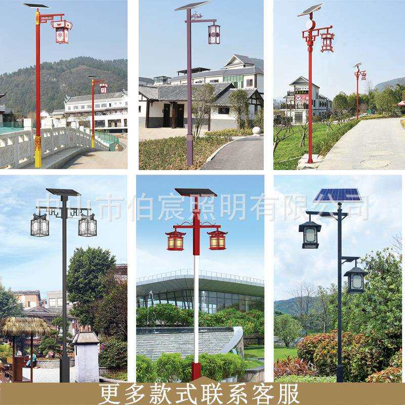 3米3.5米4米方形景观灯户外公园路灯led中式仿古太阳能庭院灯