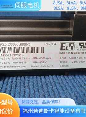贝加莱B&R8LSA35.DB00S230-8LSA353.DB030S300-3伺服0电KXO机参数