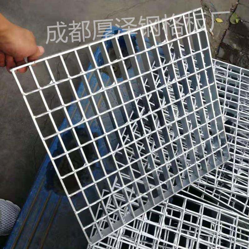 热浸锌脚踏板钢格栅镀锌平台漏水网格板排水沟盖板不锈钢走道板