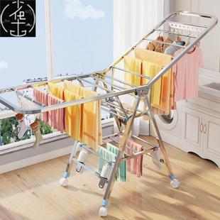 clothes drying rack fold laundry garment dryer hanger 杆衣架