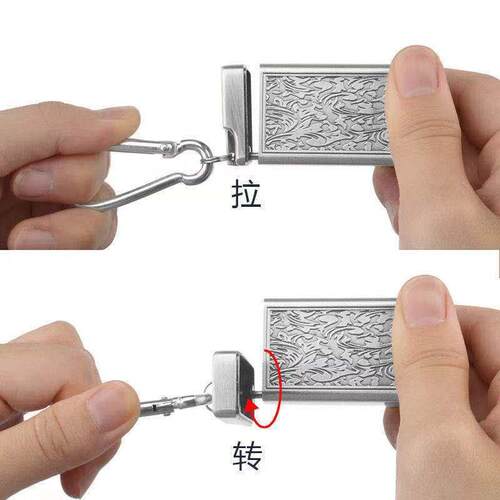 新款直销YF-825便携式迷你烟灰缸车载防尘自带钥匙扣登山扣金属户