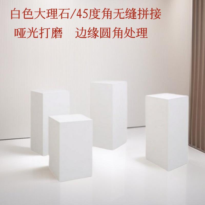 大理石底座玄关落地摆件客厅电视柜旁轻奢雕塑展示台石墩花架台图片