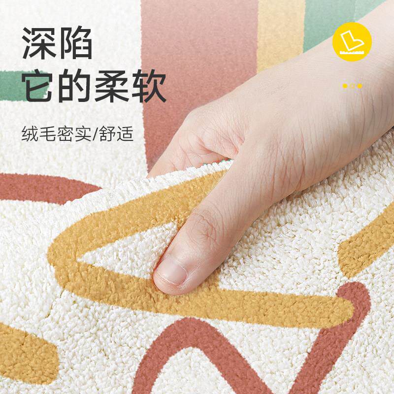 地羊羔卧室床毯加厚绒毛毯冬垫季客厅边保暖垫子儿童20200215房间