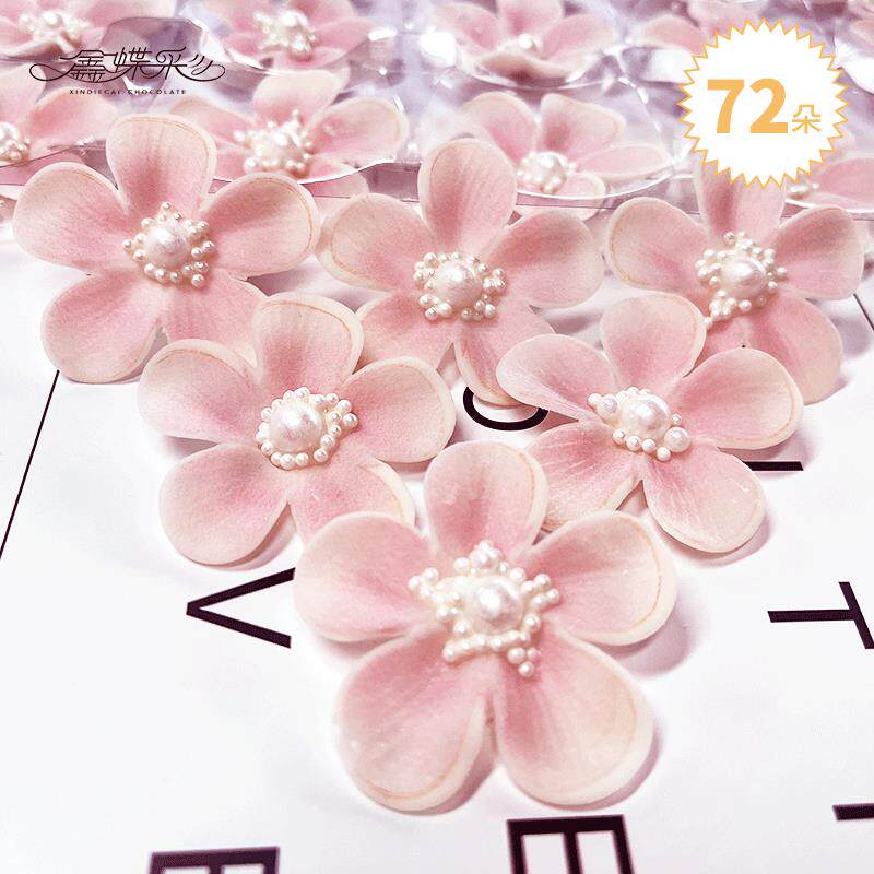 鑫蝶彩网红桃花巧克力装饰网红生日蛋糕甜品台冰淇淋装饰可食用