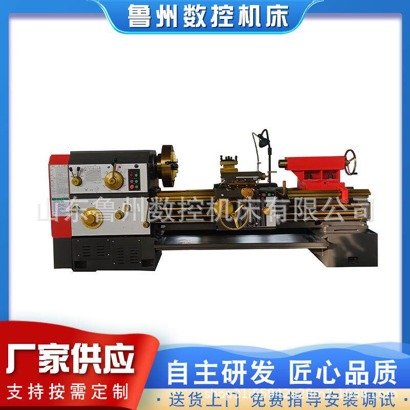 供应CW6163B普通车床CW6163*1500卧式车床6263车床厂家直营