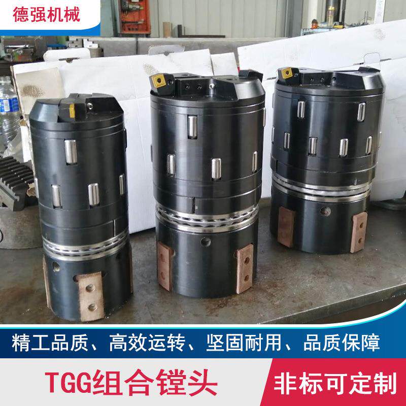 TGG深孔组合镗头钻头粗镗精镗镗滚头滚压刀镗床刀具深孔镗刀