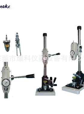 爆款纽扣撞击试验机 按扣冲击强力测试仪ASTMD5171扭扣测试机爆卖