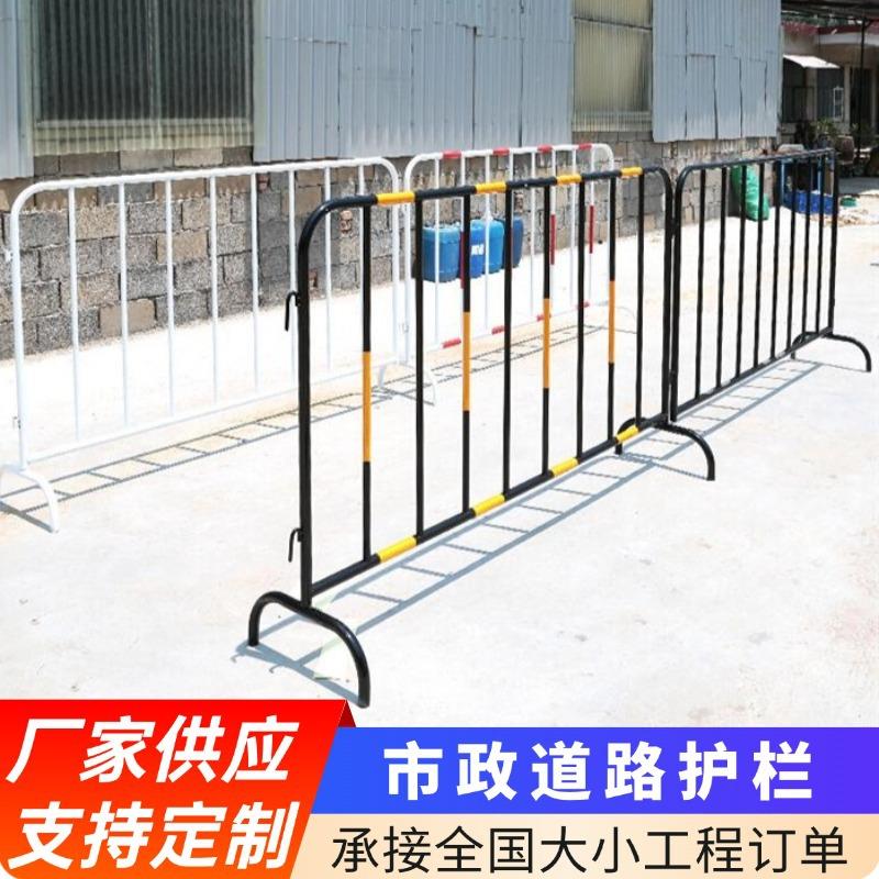 可移动反光交通路障警示隔离栏移动铁马护栏施工临时安全防护栏