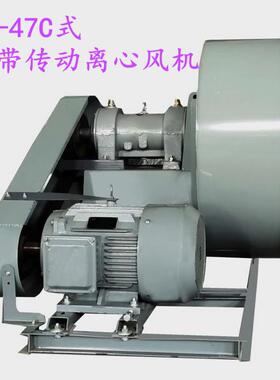 耐高温锅炉引风机Y5-47-3.15C/4C/5C/6C机壳叶轮进风口半成品配件