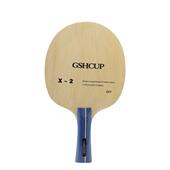 新款 育博乓反球拍训板练底乒板乒乓球套胶胶皮胶训练套粘性横直板