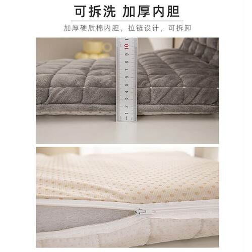 加厚连体靠椅子坐垫背628垫一体椅垫防滑餐桌套公装办久坐学生四