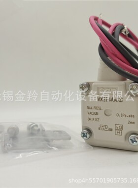 SMC电磁阀VX220BG VX220BGXB VX220BZ1B VX220DA VX220DAXNB