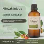 正品 黛俐金黄荷荷巴基础油100释ml霍霍基巴底部油面身体按摩刮痧