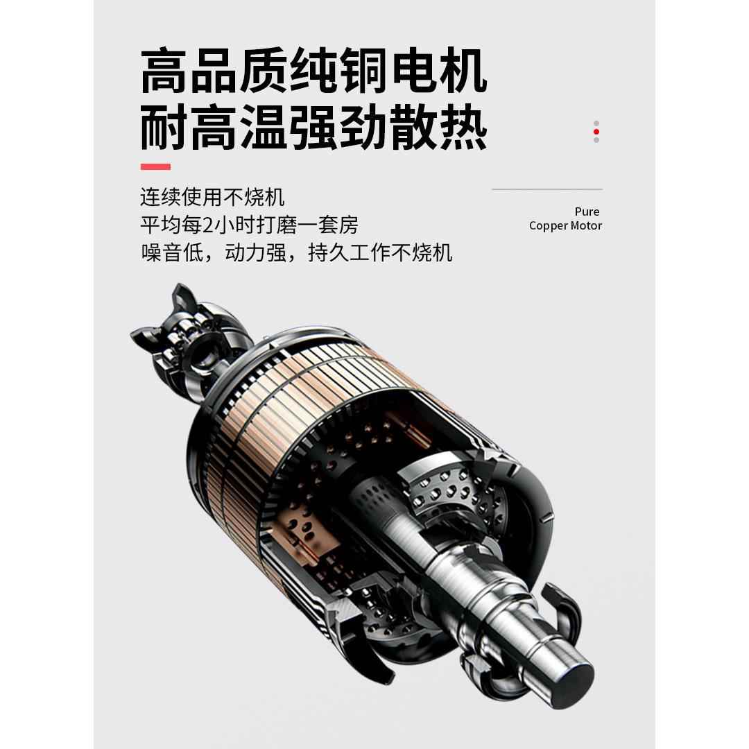 打磨机墙面无尘砂纸腻子粉砂光墙壁神器长杆无刷电动超轻沙皮磨墙