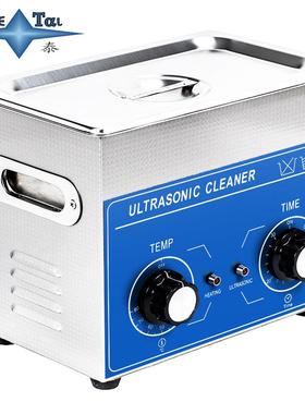 洁厂培家 实验泰室试烧杯养皿WZG清洗器 小型超声波清洗机 管4.5L