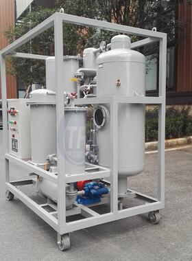 ZJD-80液压油真空过滤设备可在线破乳化滤杂质