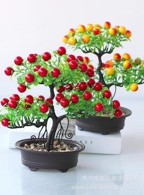 喜庆红浆果发财果仿真假花摆设客厅桌面家居装饰插花盆栽摆件