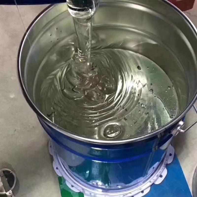 树脂（双）/170型1kg台湾南亚npef可环氧树脂-f170南亚/拍酚f