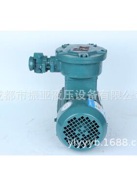 YB2 YB3防爆电机0.75/1.5/5.5/7.5/15/30/45KW 2极国标纯铜芯三相