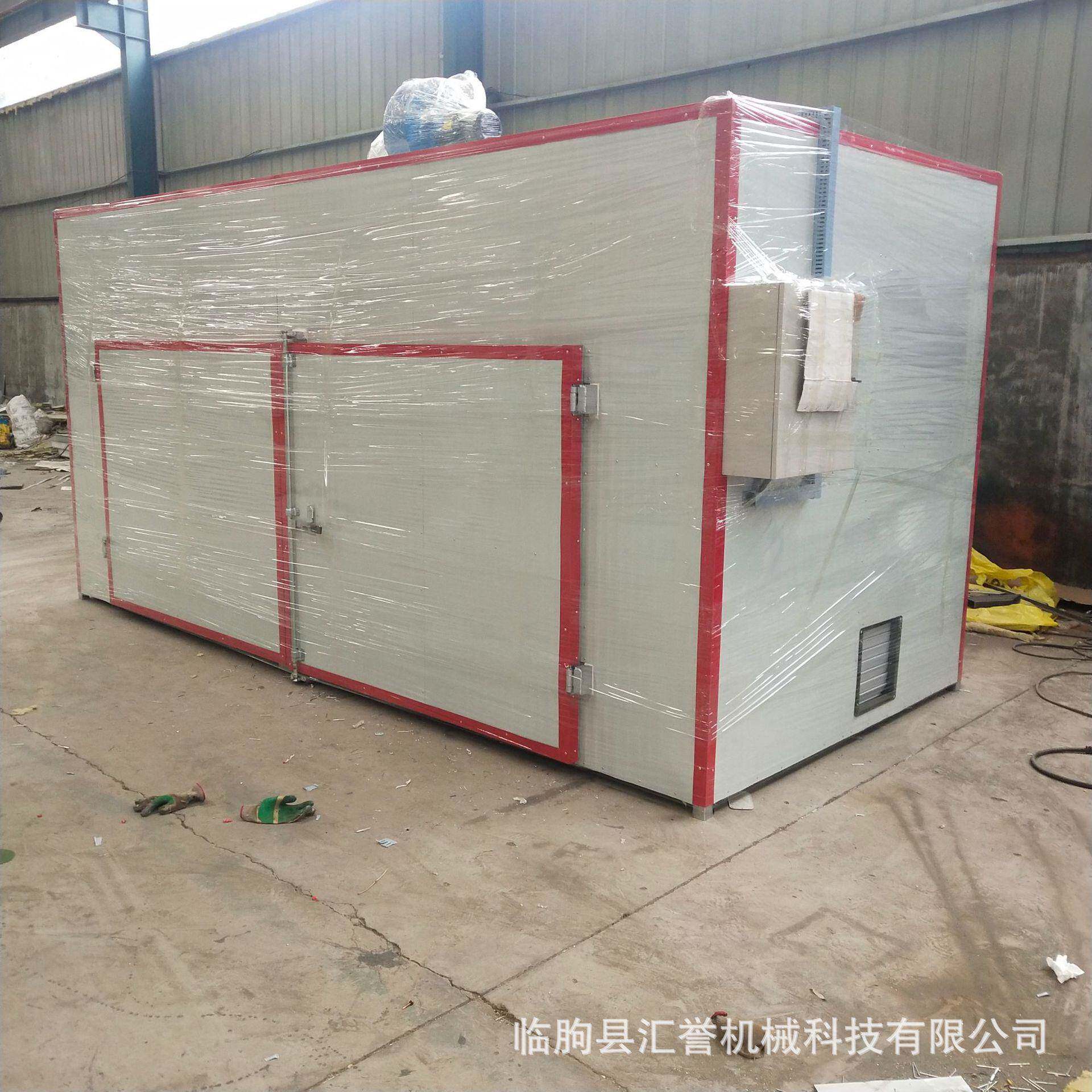 食品热泵烘干设备高品质虾干鲍鱼海产品烘干机商用大型烘干机