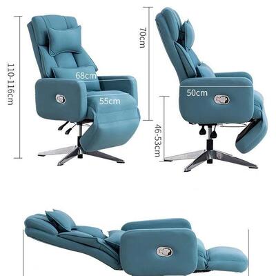 老板椅办公椅子久坐午睡可躺办公椅主播椅可躺椅子180度平躺椅子