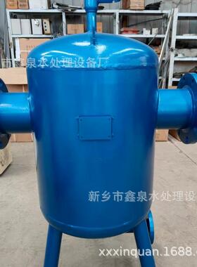 供暖管一次网侧二次污侧高螺旋排ODV气除渣器压立式除器