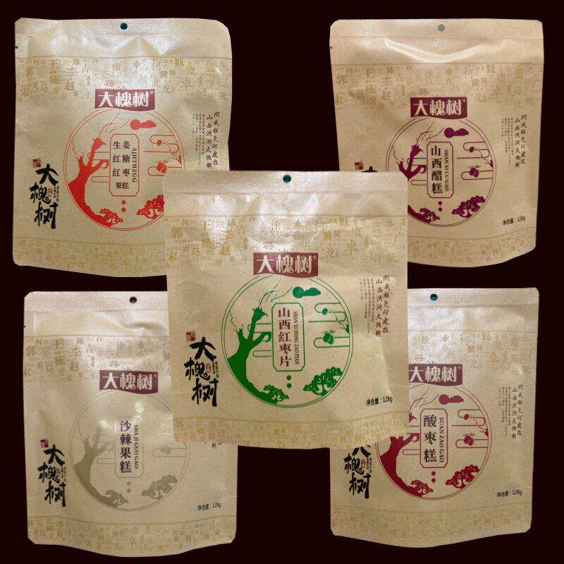 山西馆 土特产 大槐树 醋糕沙棘枣糕酸枣 128克 四种口味 包邮