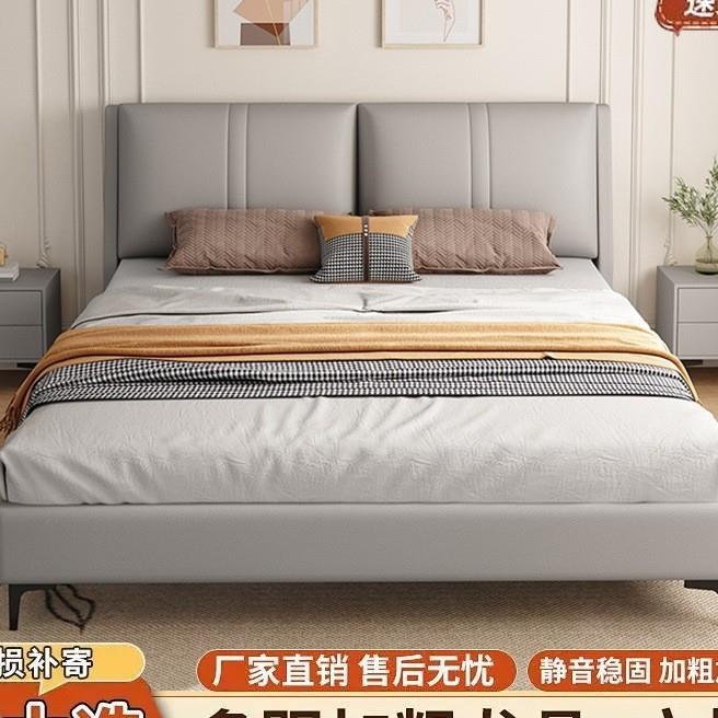 实木床意见详情式双人卧经济出床型科技布单主双人床软包成人租屋