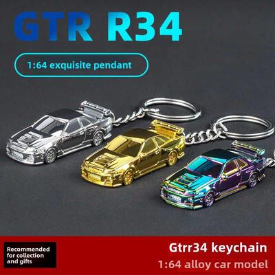 合金车模钥匙扣背包挂件GTR34饰品金属挂饰 书包汽车钥匙圈礼物