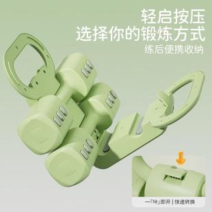 铃可调节哑20241226重量二一合0一壶铃女士健身家用5kg对快可拆卸