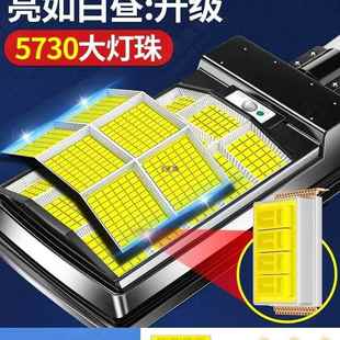 205年款 口太阳能2户新外灯家用庭院灯人体感应大门农BPG村院子照