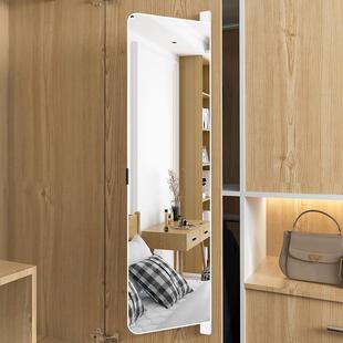 穿衣镜子平开门衣柜内置推拉旋转滑轨伸缩折叠内装 隐形试衣全身镜