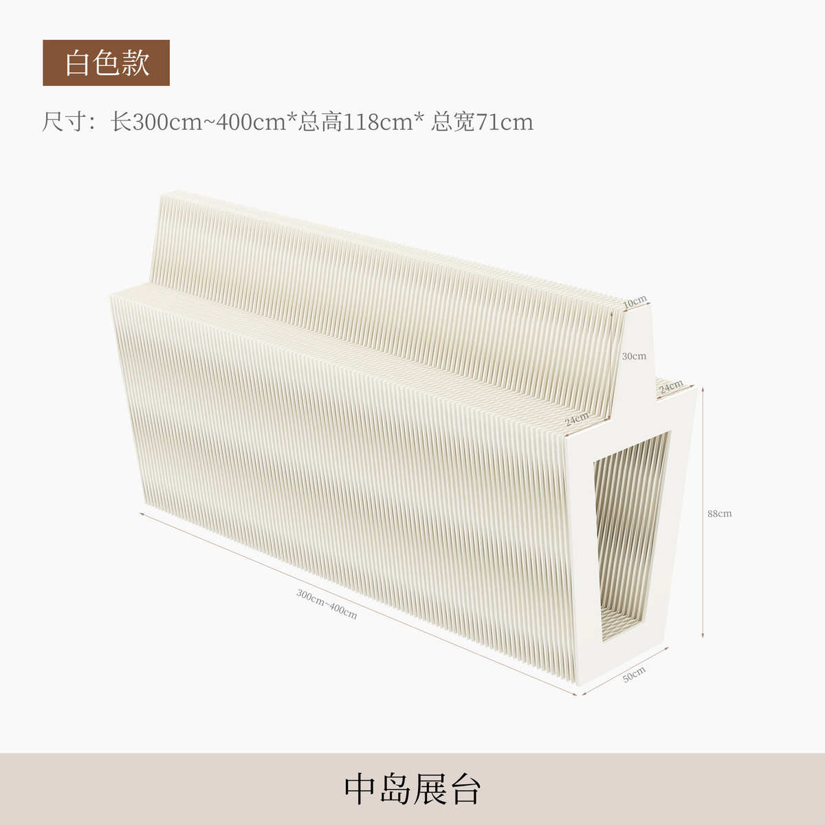 陈列柜落地多功能展示展示花店展台可折叠图书馆展示台纸质柜摆台