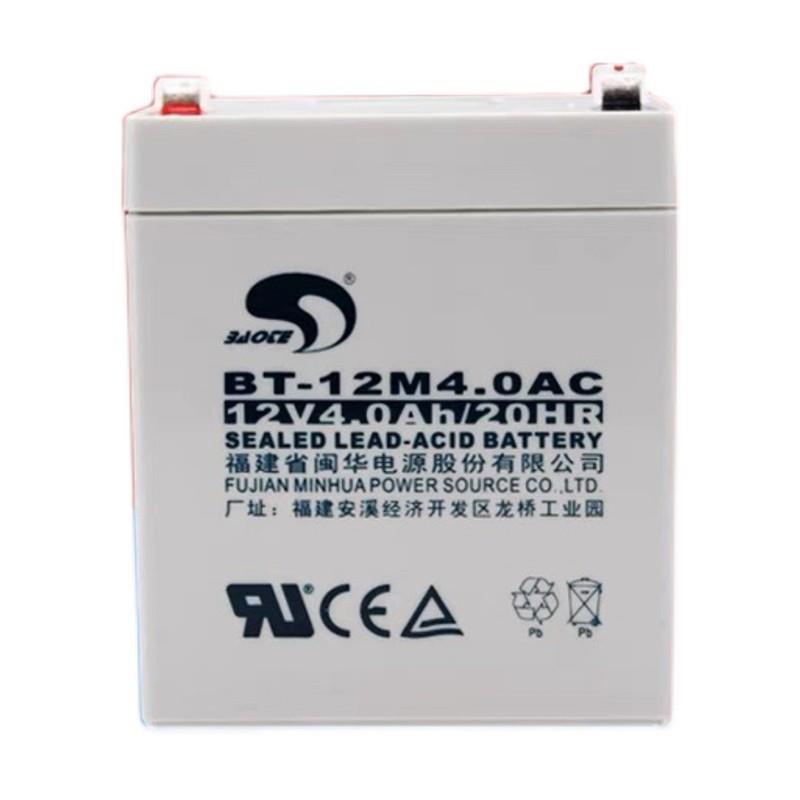 赛特蓄电池BT-12M4.0AC 12V4.0AH 控制开关 照明电源 电器电源