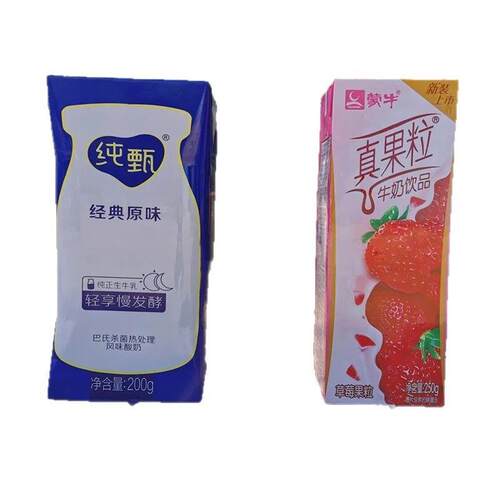 玻璃钢酒瓶酒杯饮料美妆雕塑卡通动物景观铜人物美陈浮雕门头