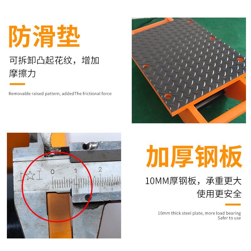 定向搬运小坦克 Van 重型设备移位器搬运车 履带式搬运坦克车