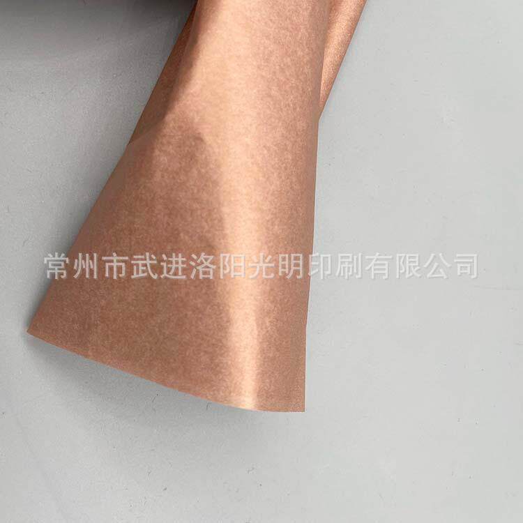 玫瑰金雪梨纸珠光金属色拷贝纸加工装袋贴标签现货