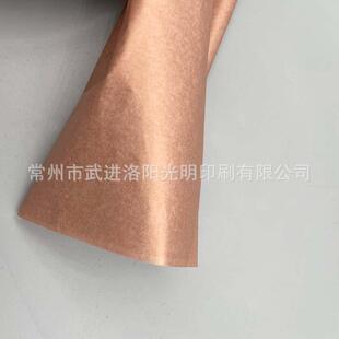 金色拷贝纸 土豪金属BAF色珠雪梨纸 色 光银色品包装纸 无礼异味