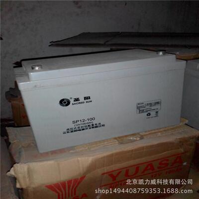 圣阳原装蓄池电池GFM-307200,-2V300AH-流通信电质保屏三直年