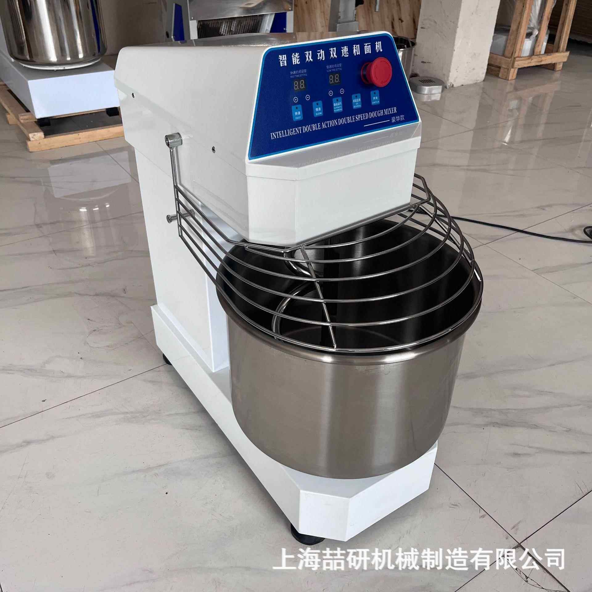 跨境变频电动商用带不锈钢桶搅面机烘培蛋糕和面机Dough mixer