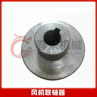 拷贝林联轴器干燥设备配件联轴器拷贝林风机配件