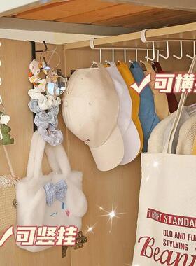 Kitchen Organizer: No-trace Tidy Rack, Iron Art Cabinet Unde