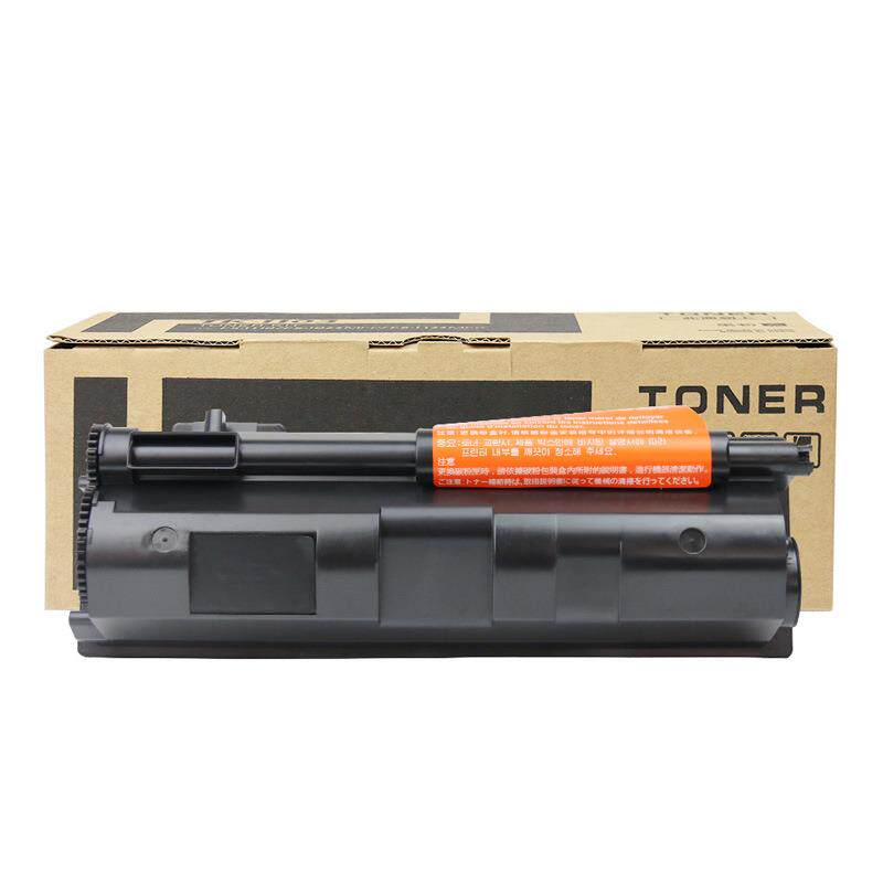 欣泰适用京瓷TK1133粉盒墨粉FS-1030MFP 1130 1131 FS1132复印机