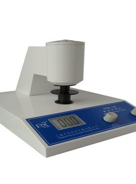 平光轩科仪WS荧B-2623C度光电子数显白计 荧白度仪