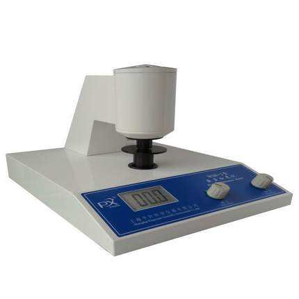 平光轩科仪WS荧B-2623C度光电子数显白计 荧白度仪