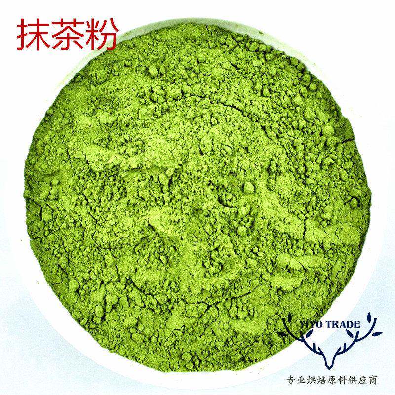 烘焙原料秀爱抹茶粉500g 绿茶粉 饮品烘焙面包蛋糕西点用抹茶粉