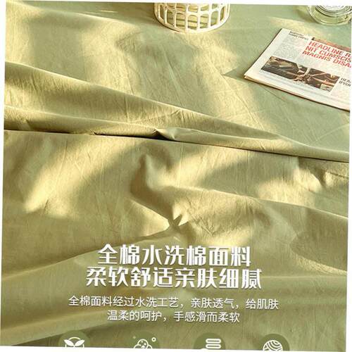 King Size bed sheets fitted sheet pillow cases 纯色床笠 枕套