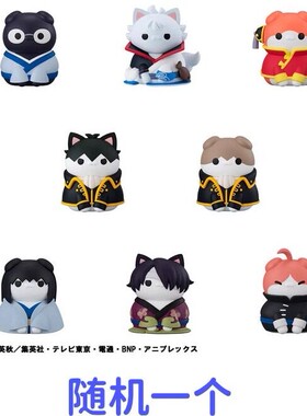 限购5/预售银魂 MH 巨大化喵 MEGA CAT PROJECT 盲盒小