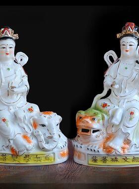 陶瓷文殊普贤菩萨佛像华严三圣居家家用中式神像人物摆件