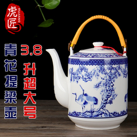景德镇陶瓷茶壶家用大容量青花瓷提梁壶单壶中式复古老式泡茶水壶